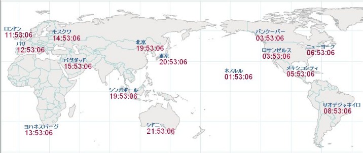 半场亮点速,热刺零封布,伦特福德,博彩平台,十大博彩平台,信誉十大博彩官网入口