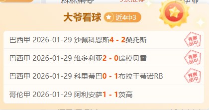 深度解析,绝区零,特工体系,博彩平台,十大博彩平台,信誉十大博彩官网入口