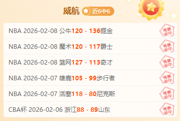 李诗沣接棒,安赛龙,世界羽联换,博彩平台,十大博彩平台,信誉十大博彩官网入口