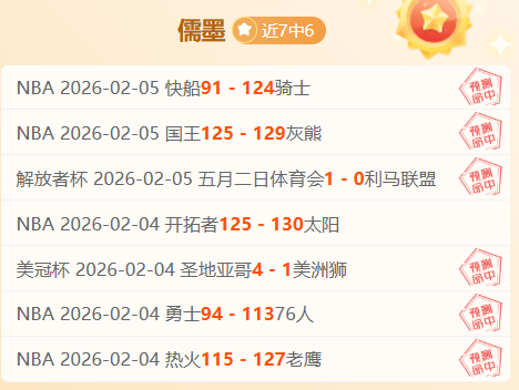 切尔西揽欧,洲超级杯与,世俱杯,博彩平台,十大博彩平台,信誉十大博彩官网入口