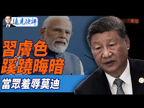 戴伟浚送出,两助攻,深圳队,博彩平台,十大博彩平台,信誉十大博彩官网入口