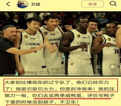 赛季新征程,中超黑马劲,签顶薪,博彩平台,十大博彩平台,信誉十大博彩官网入口