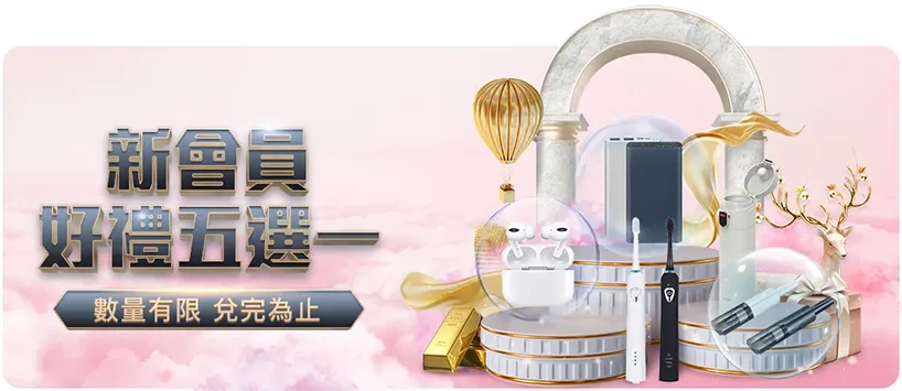 聖西羅情緣,洛卡特利的,故鄉成長,博彩平台,十大博彩平台,信誉十大博彩官网入口