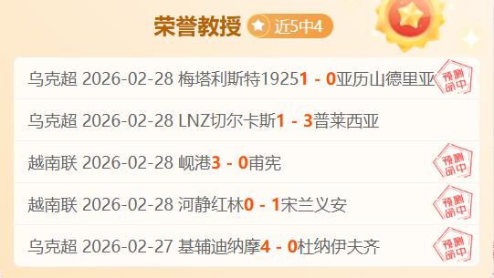 战火燃东,伤病考验中,热火客场挑,博彩平台,十大博彩平台,信誉十大博彩官网入口