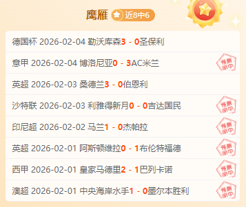 大乐透,期专家质合,分析推荐号,博彩平台,十大博彩平台,信誉十大博彩官网入口