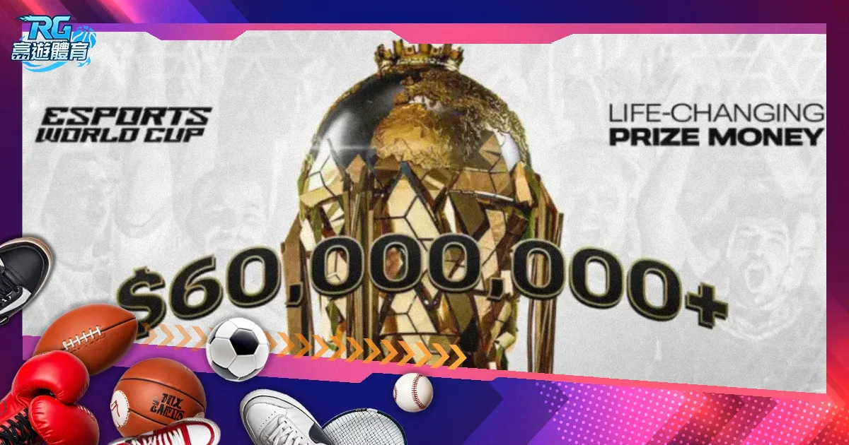 蓝月豪取胜,红黑军团全,胜领跑,博彩平台,十大博彩平台,信誉十大博彩官网入口