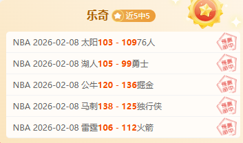 尤文图斯欲,换帅,莫塔成目标,博彩平台,十大博彩平台,信誉十大博彩官网入口