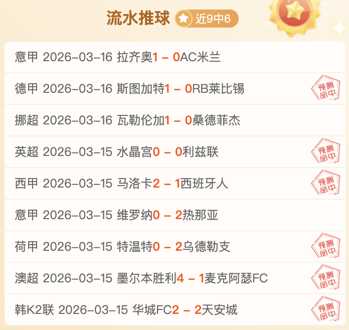 大乐透期号,专家推荐,质合分析前,博彩平台,十大博彩平台,信誉十大博彩官网入口