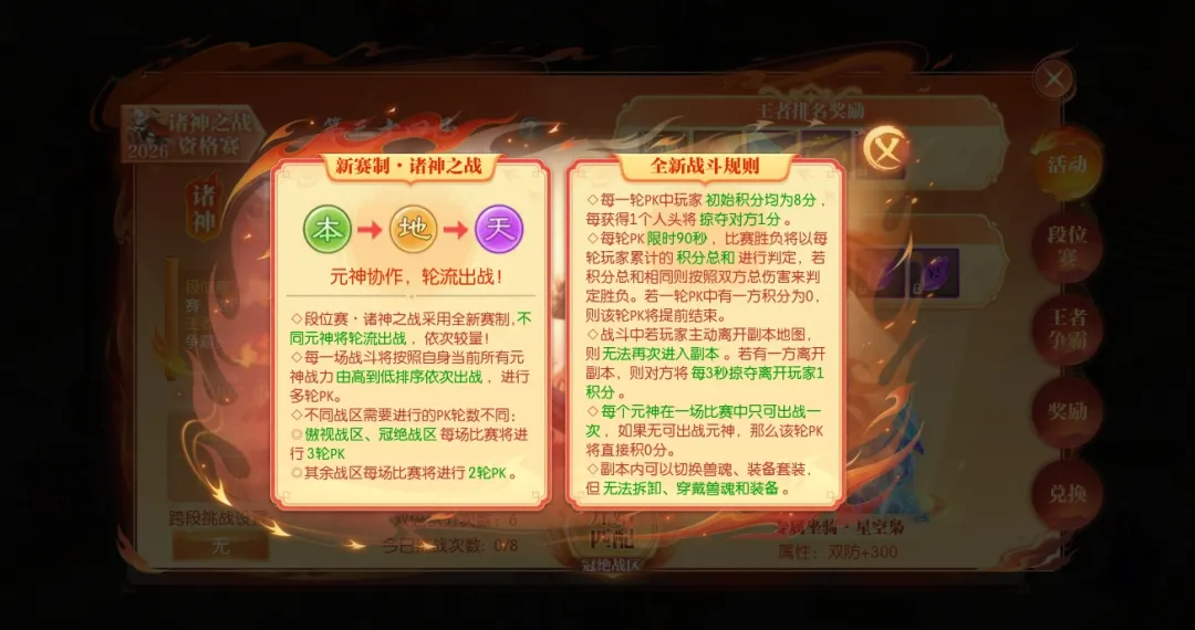 梦幻球星,布冯领队,罗纳尔迪尼,博彩平台,十大博彩平台,信誉十大博彩官网入口