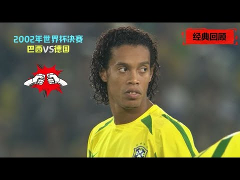 車路士戰勝,艾斯坦拿,客場逆風翻,博彩平台,十大博彩平台,信誉十大博彩官网入口