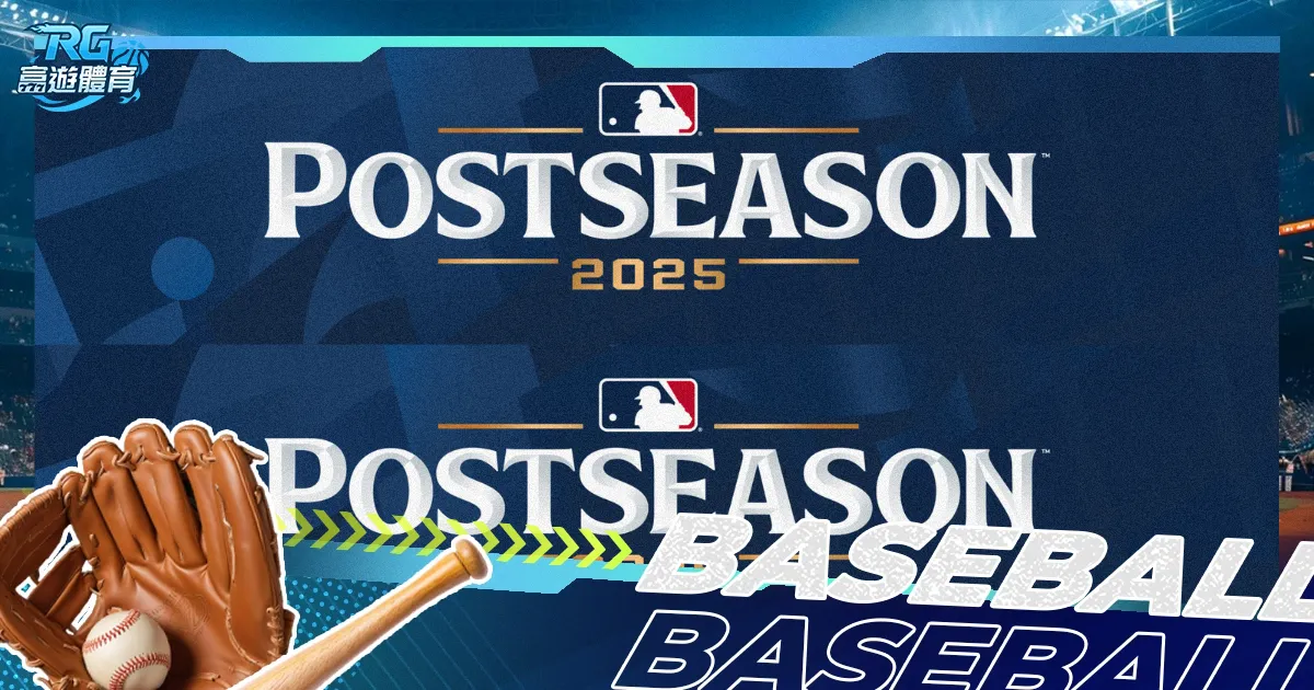 登贝莱近三,月狂轰,创世纪法国,博彩平台,十大博彩平台,信誉十大博彩官网入口