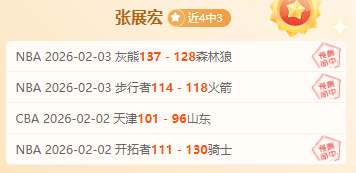 意甲烽火燃,亚特兰大,挑战克雷莫,博彩平台,十大博彩平台,信誉十大博彩官网入口