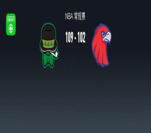 马刺近,连胜能否持,十大博彩平台,博彩平台,十大博彩平台,信誉十大博彩官网入口