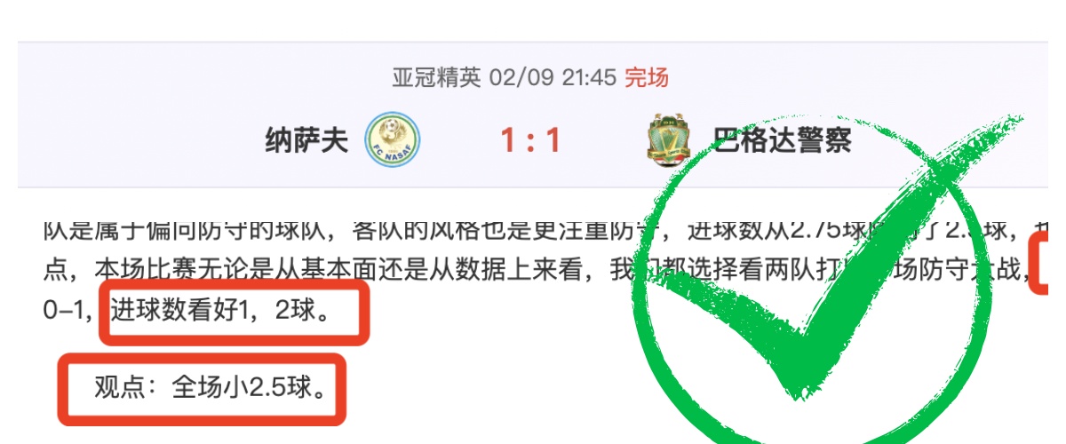 香港至拉萨,航班团开启,西藏探险之,博彩平台,十大博彩平台,信誉十大博彩官网入口
