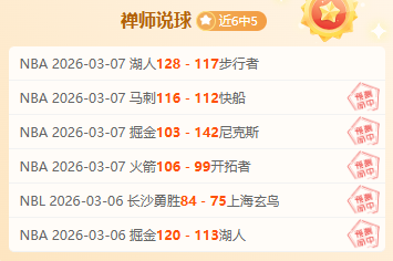 意大利与挪,以色列,爱沙尼亚,博彩平台,十大博彩平台,信誉十大博彩官网入口
