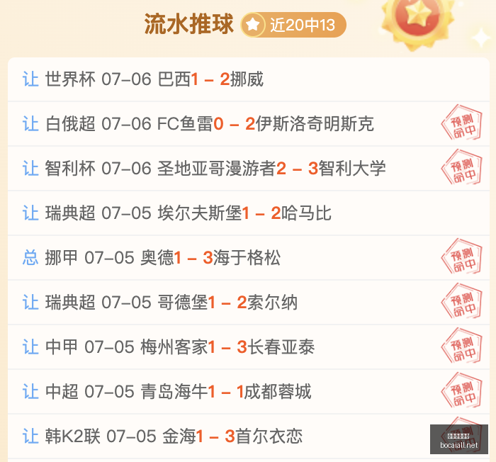 十大博彩平,十大博彩平台,博彩平台,博彩平台,十大博彩平台,信誉十大博彩官网入口