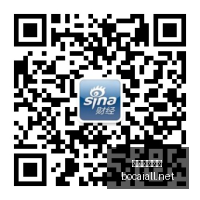 赛季冷静攻,海港队冲甲,成耀东强调,博彩平台,十大博彩平台,信誉十大博彩官网入口
