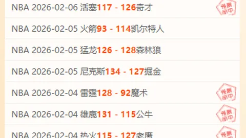 廈門隊即將迅速補強內線，加強籃板防守。