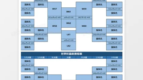 贝尔塔上任后聚焦签证事务，致力于破解球员续约僵局。