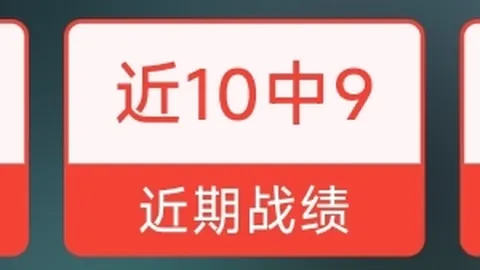 “费城重压下，乔治盼沐浴阳光？曝其心系度假渴望已久”