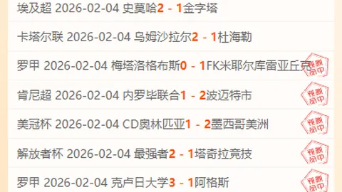 郑钦文印第安维尔斯站首秀挑战实力派对手