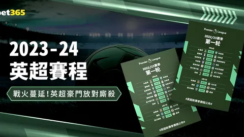 聖西羅情緣深：洛卡特利的故鄉成長，永刻心間的米兰球迷印記