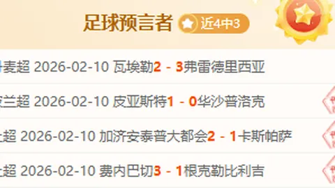 皇马迎战国家德比：前60分钟力抗巴萨猛攻，持久战策略寻求制胜