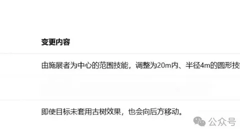 第九届亚洲冬季运动会哈尔滨闭幕盛典圆满落幕——环球时报·环球网独家报道