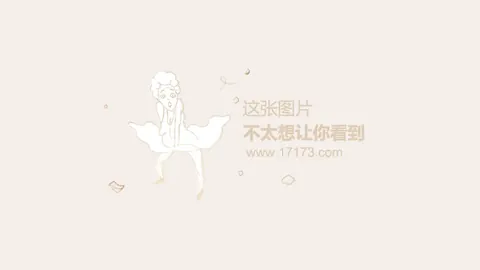 大乐透期号专家质合分析：公牛主场挑战强敌后连败分析