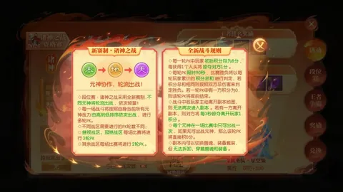 梦幻球星：布冯领队，罗纳尔迪尼奥、卡卡、梅西、C罗聚首