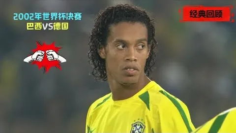 車路士戰勝艾斯坦拿，客場逆風翻盤，成功連勝六場！