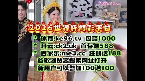 大乐透期号专家质合分析推荐前区十码：雷霆VS太阳12胜8