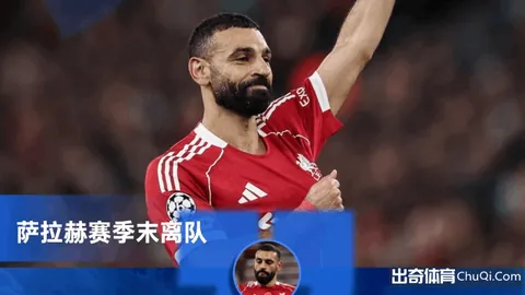 马竞9战卡迪斯4-0大胜，菲利克斯梅开二度，苏亚雷斯破门建功