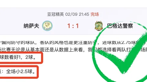 “香港至拉萨航班团开启西藏探险之旅”
