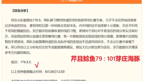 十大博彩平台 095911