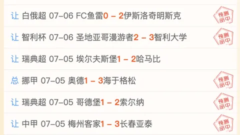 十大博彩平台，信誉十大博彩官网入口， 101837 10