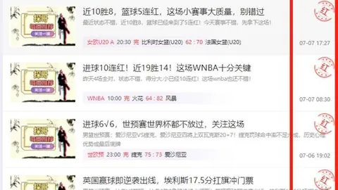 十大博彩平，信誉十大博彩官网入口，台 102007