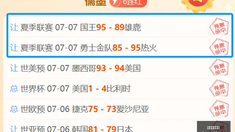 十大博彩平台 102716