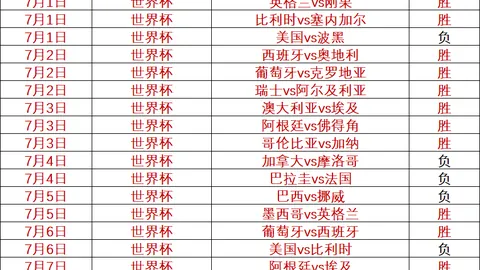 十大博彩平台 113229 03